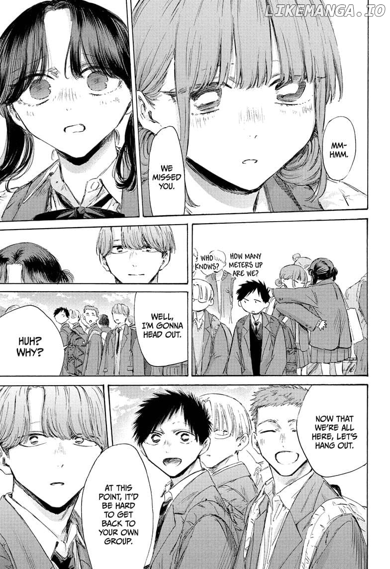 Blue Box, Chapter 202 image 09